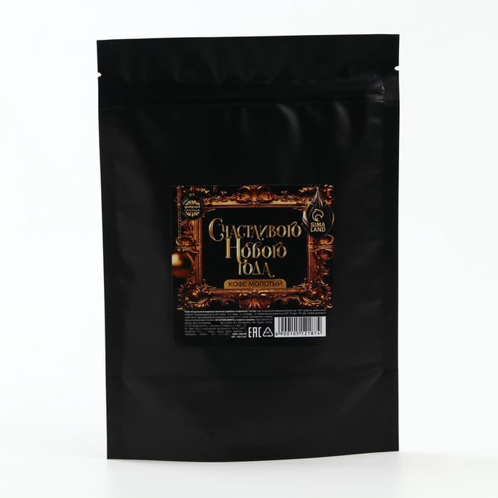 Кофе молотый «Счастливого нового года», 30 г