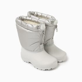 Сапоги детские из ЭВА с комбинированным верхом, жемчужные, размер 26