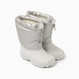 Сапоги детские из ЭВА с комбинированным верхом, жемчужные, размер 26