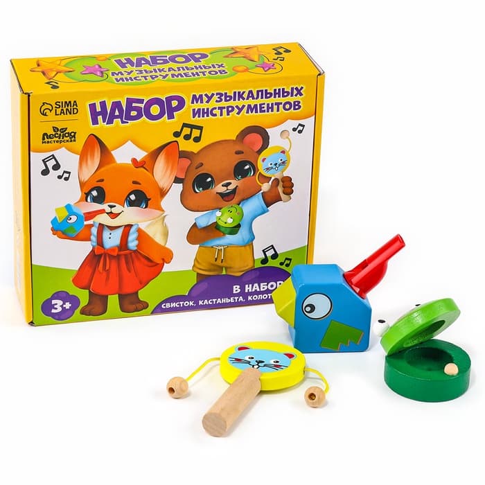 Подарочный набор музыкальных инструментов Лесная мастерская «Свистулька, кастаньета, колотушка»