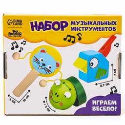 Подарочный набор музыкальных инструментов Лесная мастерская «Свистулька, кастаньета, колотушка»