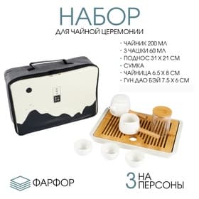 Набор для чайной церемонии ДЖЕКИЧАЙ «Янагава», 7 предметов, на 3 персоны, чашка 60 мл, чайник 200 мл, фарфор, белый
