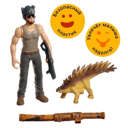 Набор фигурок «Юрский парк», 4 предмета в наборе, с динозавром, подвижные элементы, МИКС