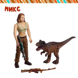 Набор фигурок «Юрский парк», 4 предмета в наборе, с динозавром, подвижные элементы, МИКС