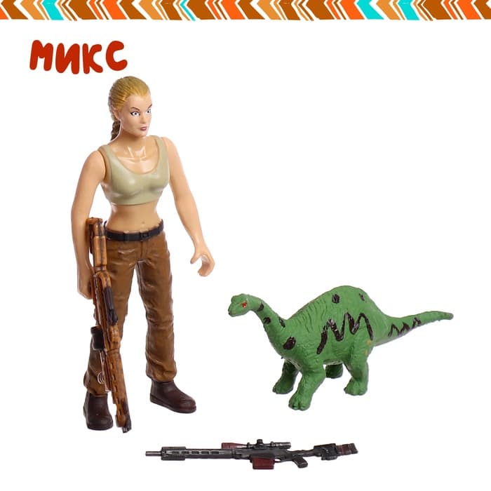 Набор фигурок «Юрский парк», 4 предмета в наборе, с динозавром, подвижные элементы, МИКС
