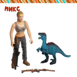 Набор фигурок «Юрский парк», 4 предмета в наборе, с динозавром, подвижные элементы, МИКС