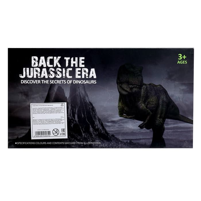 Набор фигурок «Прогулка с динозаврами», 5 предметов в наборе, с мотоциклом, подвижные элементы, МИКС