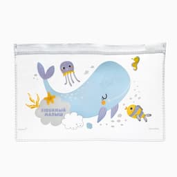 Набор для ухода за новорожденным 6 в1, Крошка Я