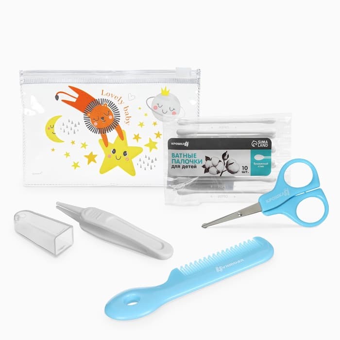 Набор для ухода за новорожденным 5 в1, Крошка Я