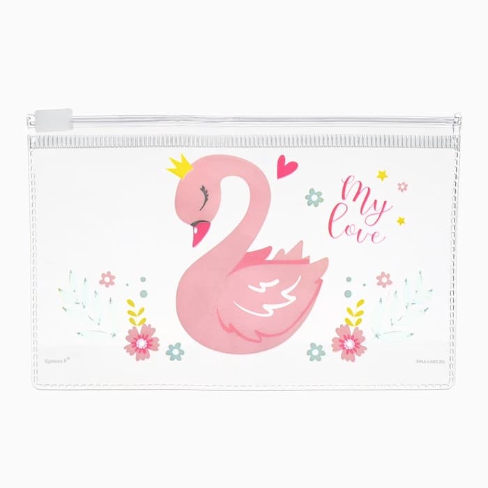 Набор для ухода за новорожденным 4 в1, Крошка Я