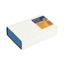 Толщиномер ТУНДРА, металлический, диапазон 0-20 мм, шаг измерения 0.001 мм