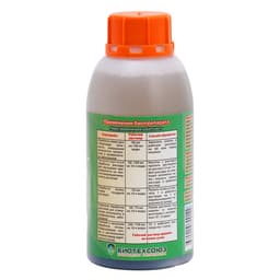 Биофунгицид «Трихоплант», для защиты растений от грибных заболеваний, 500 мл