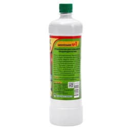 Биоудобрение, стимулятор «Экомик урожайный», для всех видов культур, 1 л