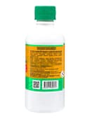 Биоудобрение, стимулятор «Биотехсоюз», для всех видов культур, 250 мл