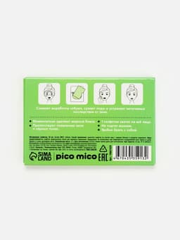 Матирующие салфетки с экстрактом зелёного чая, 50 шт., PICO MICO