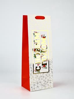 Набор пакетов под бутылку подарочных «С Новым годом», 3 шт., тиснение, 36×13×10 см