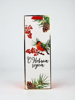 Набор пакетов под бутылку подарочных «С Новым годом», 3 шт., тиснение, 36×13×10 см