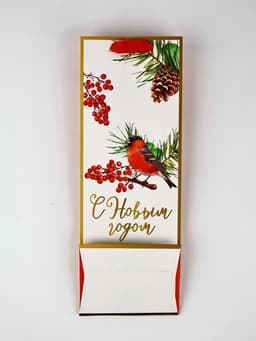 Набор пакетов под бутылку подарочных «С Новым годом», 3 шт., тиснение, 36×13×10 см