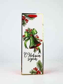 Набор пакетов под бутылку подарочных «С Новым годом», 3 шт., тиснение, 36×13×10 см