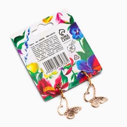 Серьги «Люби»