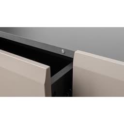 Гостиная «МОБИ. Сидней» комплект из 5 модулей, 2649×413×2052 мм, цвет антрацит/веллюто капучино