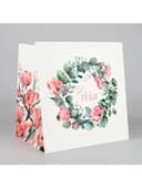 Пакет для цветов «Для тебя», 42×44×32 см