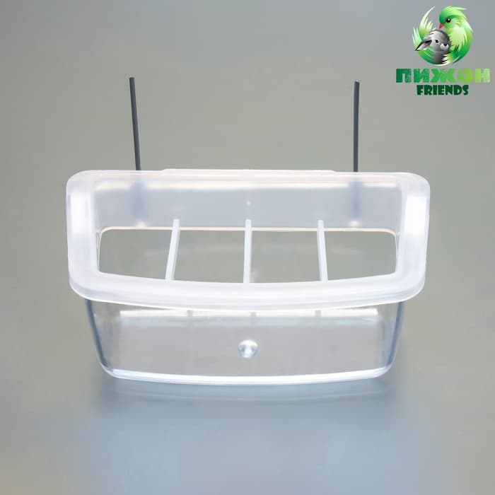 Кормушка для птиц, 11.7×6.3×5.5 см, внутренняя, с разделителем, пластик, прозрачная