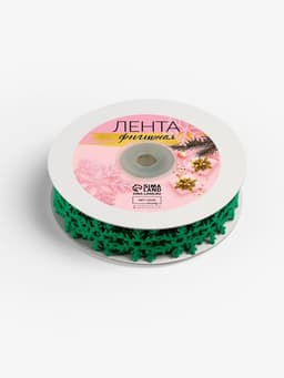 Лента декоративная фигурная «Снежинки», 25 мм, 9±0.5 м, зелёная