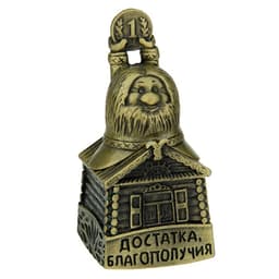 Колокольчик домовой «Достатка и благополучия», 7 см