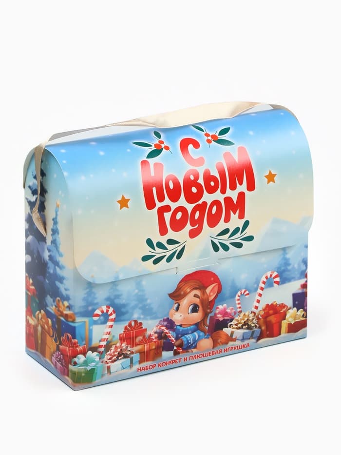 Сладкий детский новогодний подарок «С новым годом», конфеты + мягкая игрушка, 250 г