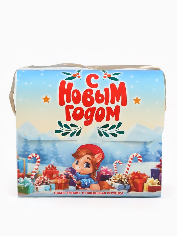 Сладкий детский новогодний подарок «С новым годом», конфеты + мягкая игрушка, 250 г