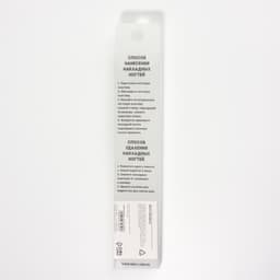 Накладные ногти, 12 шт., с клеевыми пластинами, форма миндаль, красные