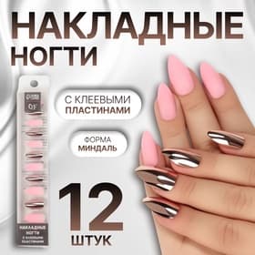 Накладные ногти, 12 шт., с клеевыми пластинами, форма миндаль, матовые/хромированные, розовые, золотистые