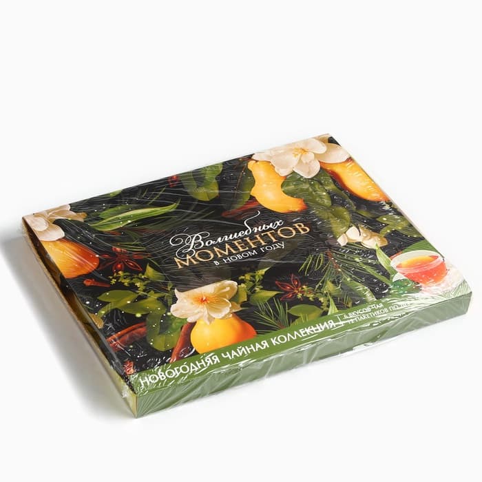 Чай подарочный новогодний «Волшебных моментов», 20 г × 12 шт.