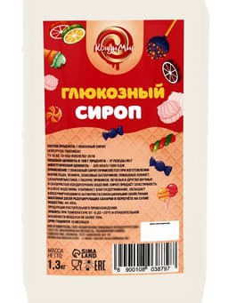 Сироп глюкозный Кондимир, 1300 г