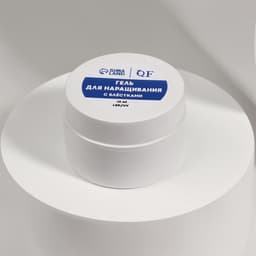 Гель для наращивания, с блёстками, трехфазный, 15 г, LED/UV, прозрачный, голубой