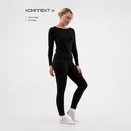 Термобельё женское (лонгслив, лосины) Resport, размер XS (42), чёрное