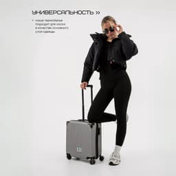 Термобельё женское (лонгслив, лосины) Resport, размер XS (42), чёрное