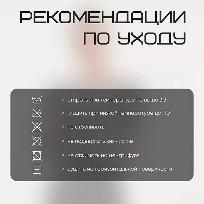 Термобельё женское (лонгслив, лосины) Resport, размер XS (42), серое