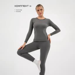 Термобельё женское (лонгслив, лосины) Resport, размер S (44), серое