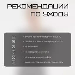 Термобельё женское (лонгслив, лосины) Resport, размер S (44), серое