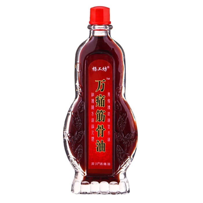 Масла для тела, ядовитый лечебный набор №2