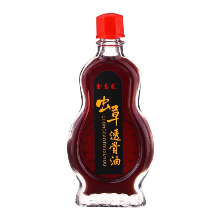 Масла для тела, ядовитый лечебный набор №2