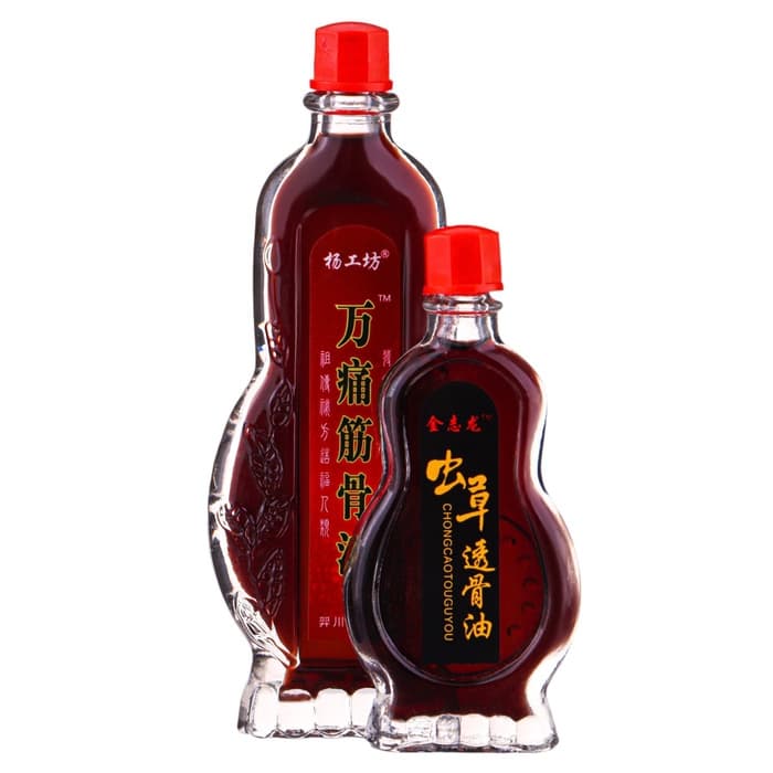 Масла для тела, ядовитый лечебный набор №2