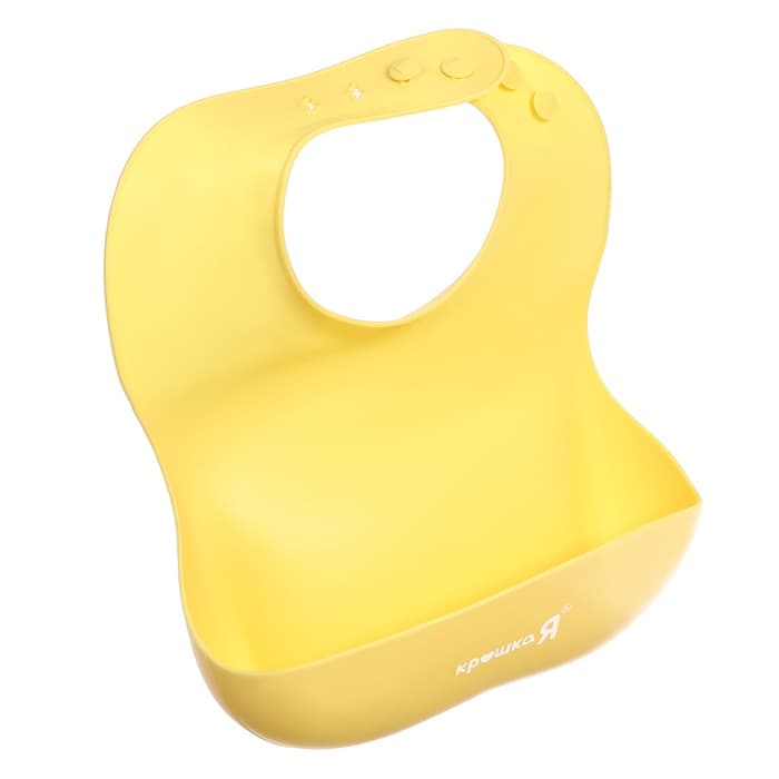 Набор для кормления, силикон, цвет жёлтый