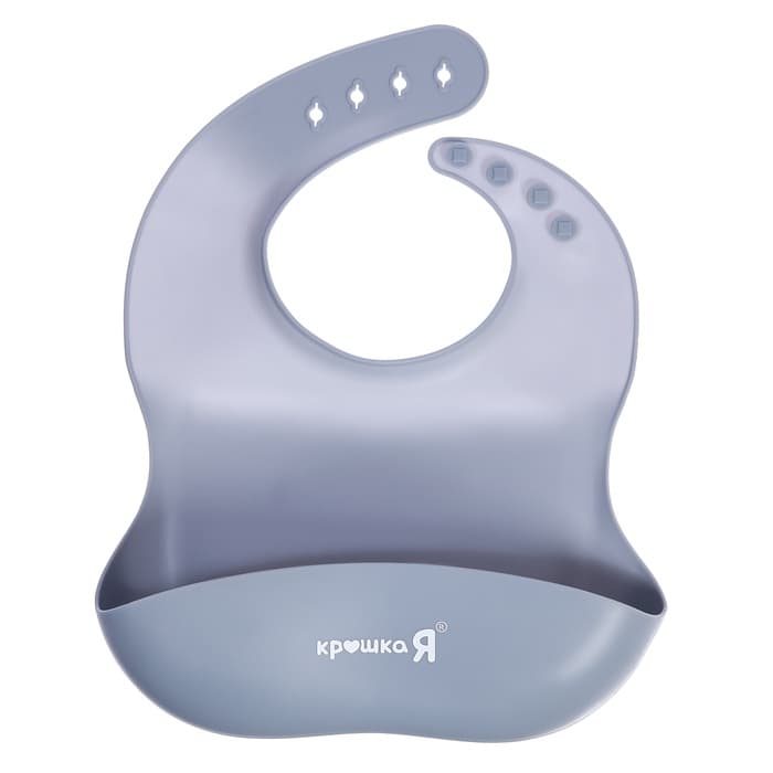 Набор для кормления, силикон, цвет серый