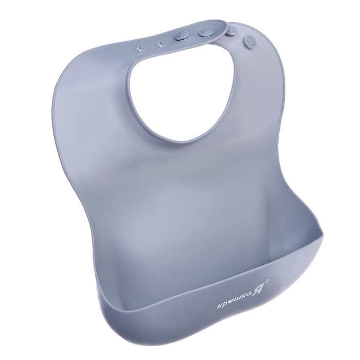 Набор для кормления, силикон, цвет серый