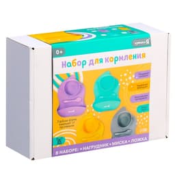 Набор для кормления, силикон, цвет серый