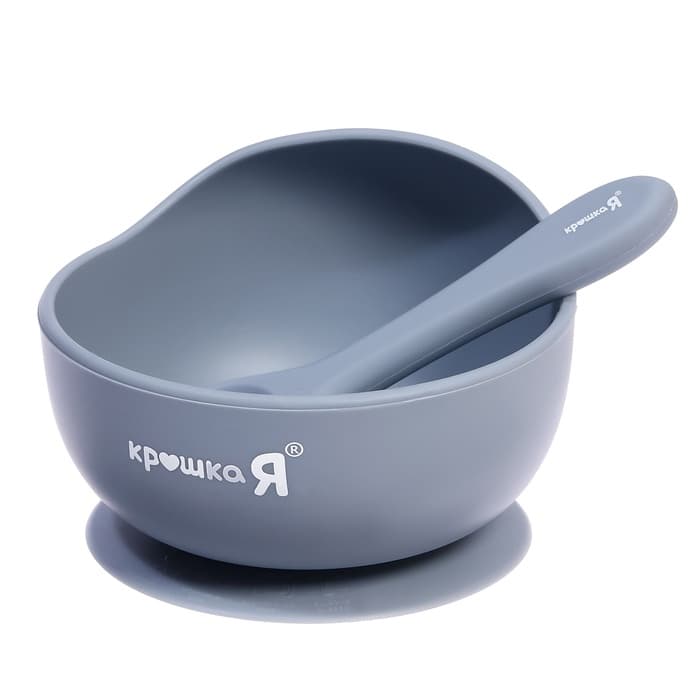 Набор для кормления, силикон, цвет серый