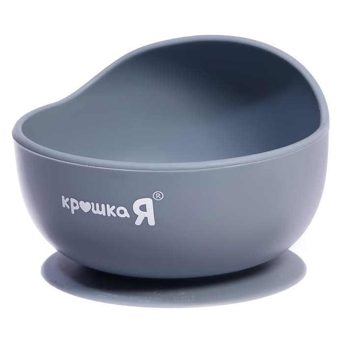 Набор для кормления, силикон, цвет серый